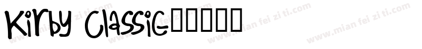 Kirby Classic字体转换